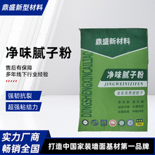 ā�ӷۼ��b����25KG�Ƞ��ޏ�ˢ�����׼�ā������ù��ζā�ӷ�