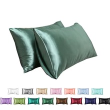 跨境批发仿真丝纯色色丁枕套信封枕套pillow cases外贸亚马逊