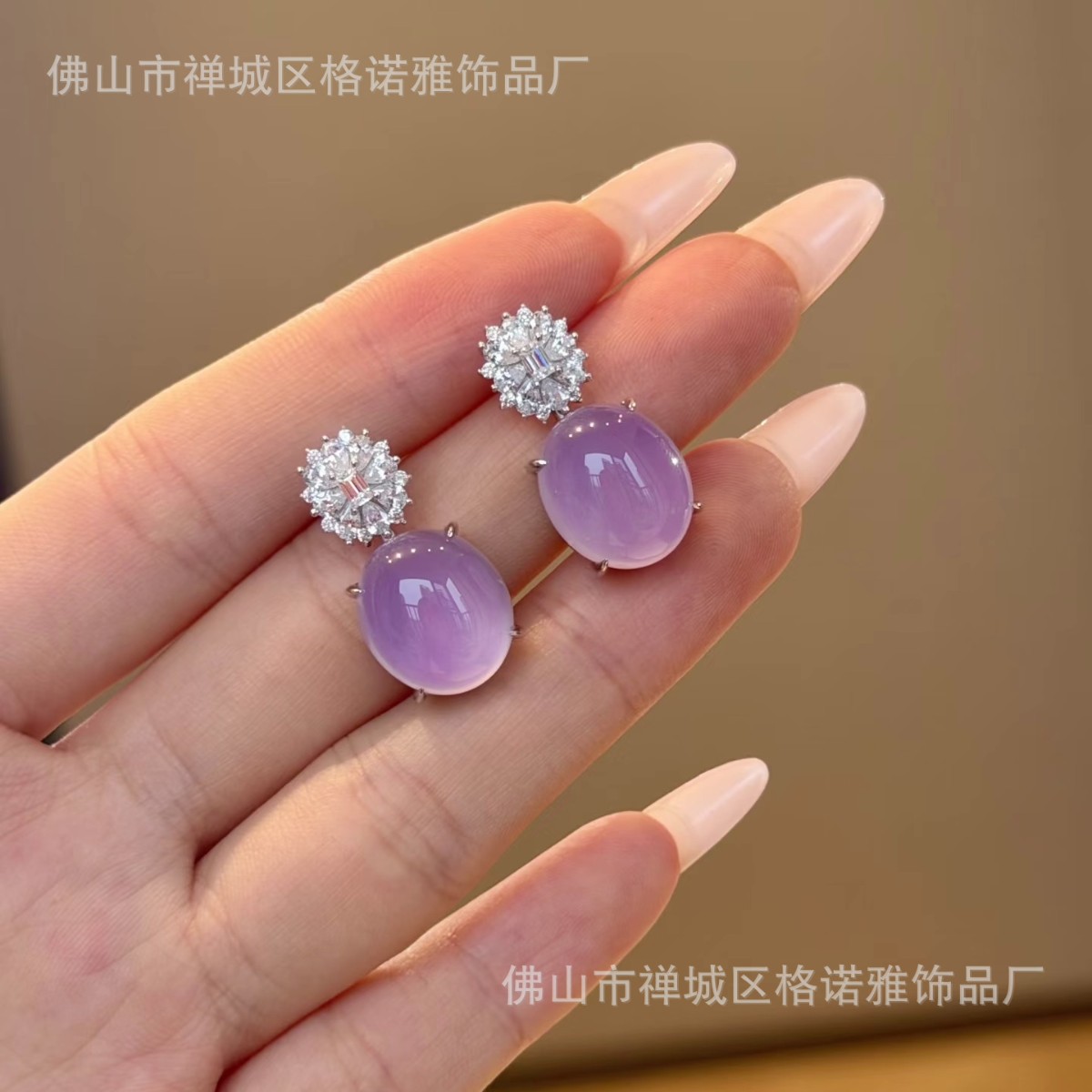 不掉色925银镀金天然紫玉髓耳钉女款镀18k时尚百搭耳饰送女友礼物