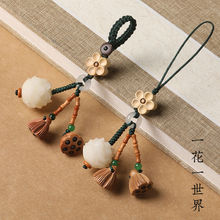 ɏ܇耳׿۾Ʒľ֙CɏŮ֙C朒