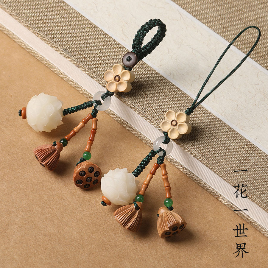 Bodhi Lotus Car Keychain Exquisite Pendant Jewelry Peach Wood Mobile Phone Lotus Pendant Men and Women Mobile Phone Chain Pendant