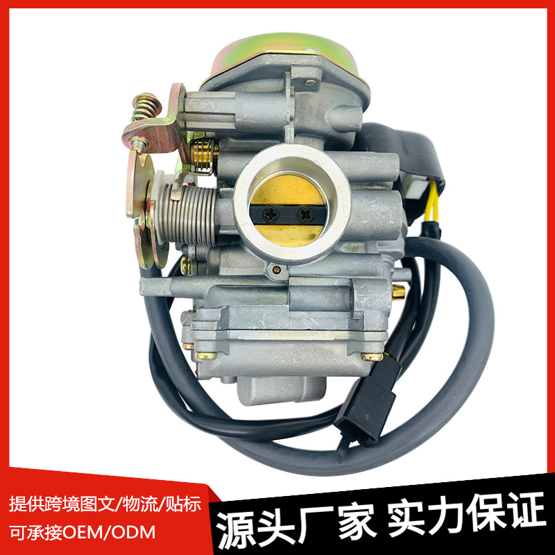 Cross-border motorcycle carburetor PD18J-S1-3 for YAMAHA ZY125 CLUB fuel system in stock