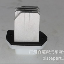 ���L�C늙C����m��� 2007-2012�ծa Sentra  2722670T03