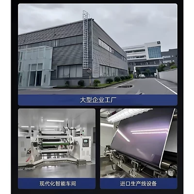 Auto Color Change Film – liquid metal silver PET full