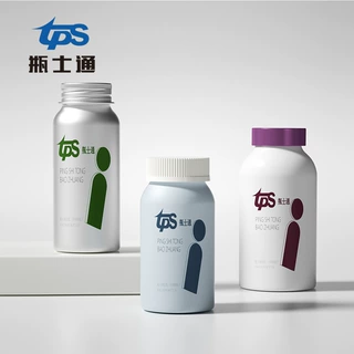 益生菌咀嚼片包装瓶100片装保健品瓶铝本色金属药罐分装药品分装