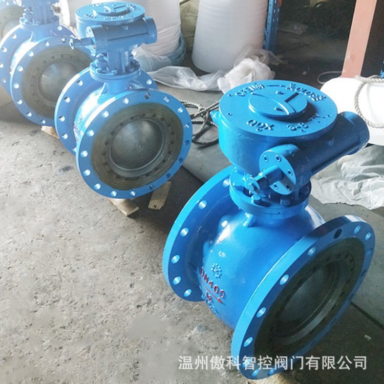 上装式偏心半球阀 PQ340H-25C 铸钢侧装式偏心半球阀 DN700