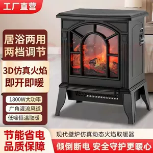 Мощный электрический камин с 3D-имитацией пламени, бытовой энергосберегающий быстронагревательный обогреватель, который нагревается сразу при включении, электрический обогреватель с регулируемой температурой