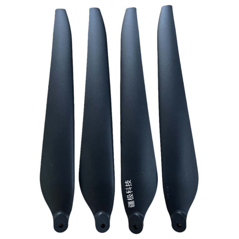 疆极3011桨叶适用X8Plus农用打药喷药高效多旋翼配件8120电机叶片