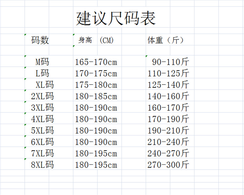 i2uUjf6mxdTrdS48SAR2xKyhh9crm0EB/3Bk