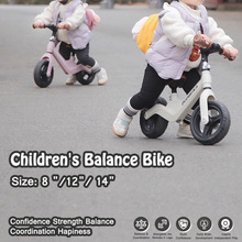 儿童平衡车学步车无脚踏滑行车1-3-6岁宝宝玩具车8寸12寸14寸批发