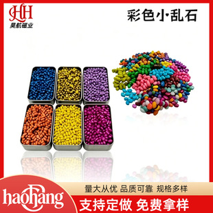 �F���w������F��ɫ�A�΁yʯ�������Fʯ�ɜp����������Ǵ�ʯ�NƬ