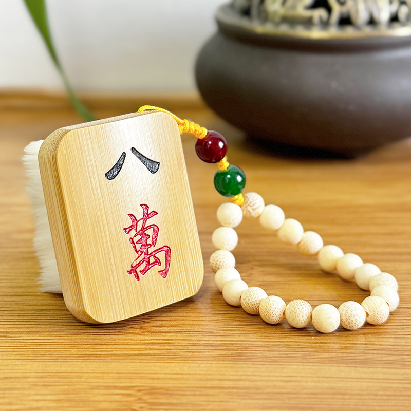 80,000개의 마작 브러시 준비