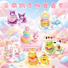 �¿������t���w����B�B����ͯ����Ů���ֹ�DIY�N���b≺���
