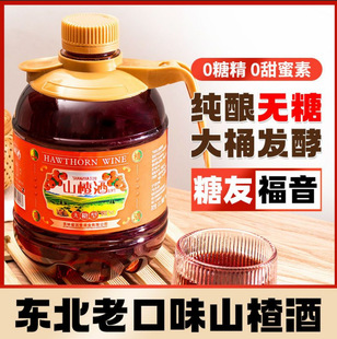 �o�ǟo���ӹ��Ɩ|��7�Ȱl����ɽ髾�70�����ζ��ͨ������Ů�Ͷ�