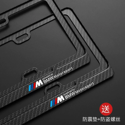 Plate Frame New 3 Series 5: License plate holder/license plate holder - carbon-fiber-pattern-regular-styleblue-brand-only-m-label