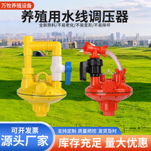 ˮ���{���� �Bֳ�Ԅ��{�����p���y�u���Z���Ԅ��ˮ�p�����S��