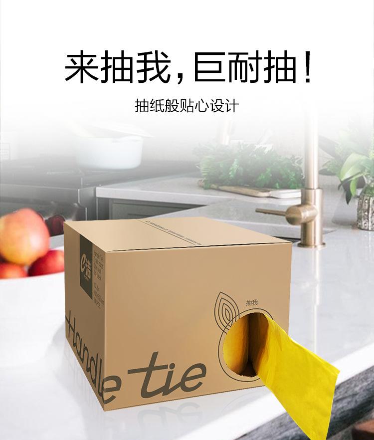 HT200-盒装-750_03.jpg