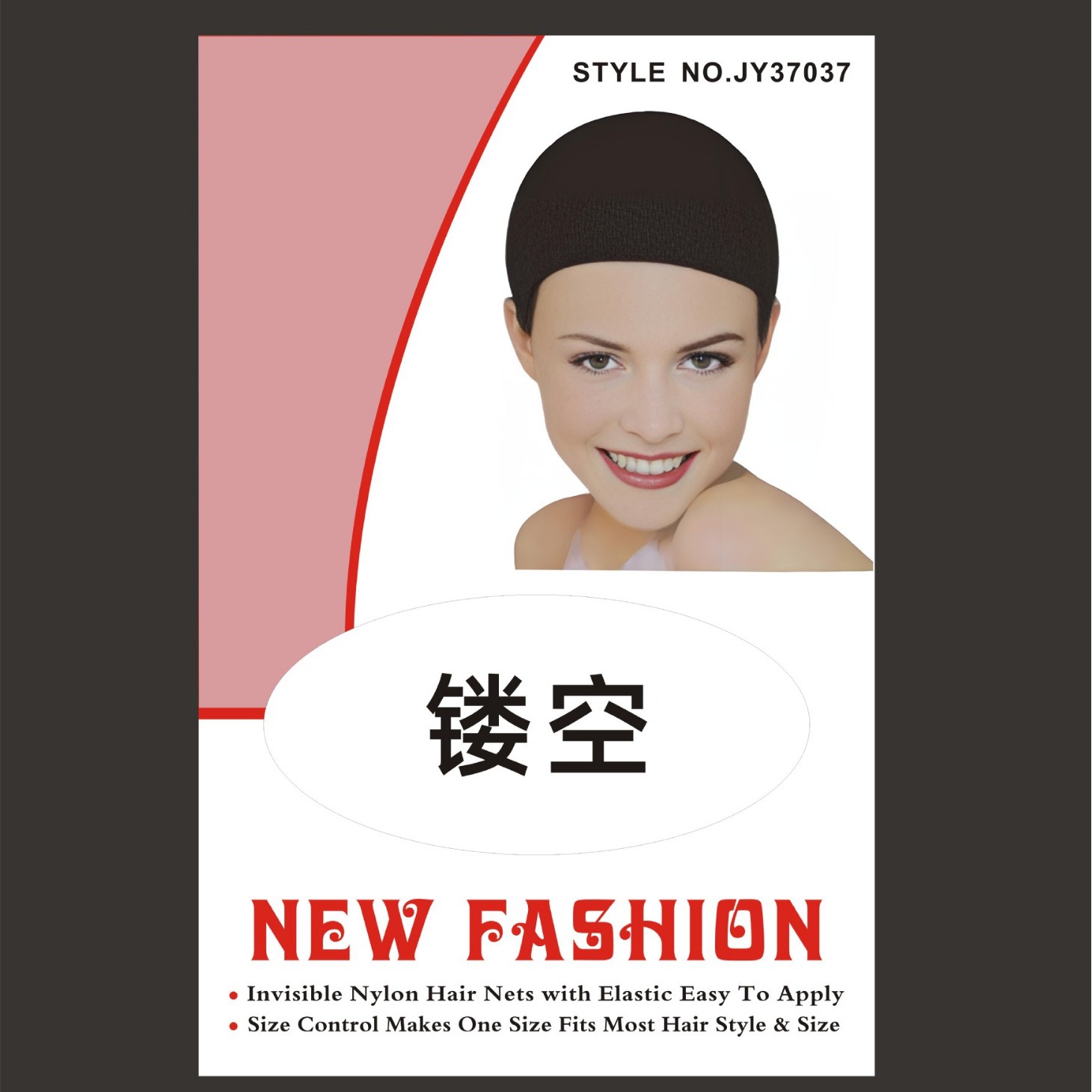 �ٷ�������װ�ٷ����װ�װ�п�Ƭ�����۵�ʽ��ճ��ñֽ�����Ż�