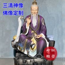 ���~�N����������~���`������̫���Ͼ�Ԫʼ���������~���ܔ[��