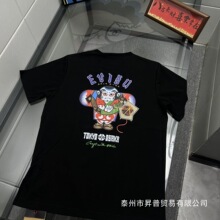 ��ԭ�Ϳ��¿���ĸ�̽�EV���t����T�����e�A�I��Ů���䌒���l