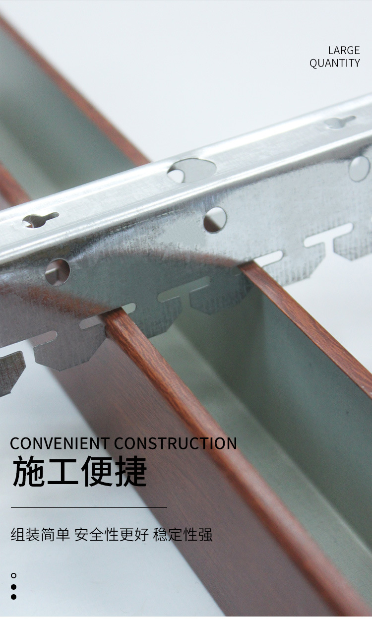 方通详情_06.jpg
