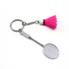 Keychain for badminton, small cartoon pendant, creative gift