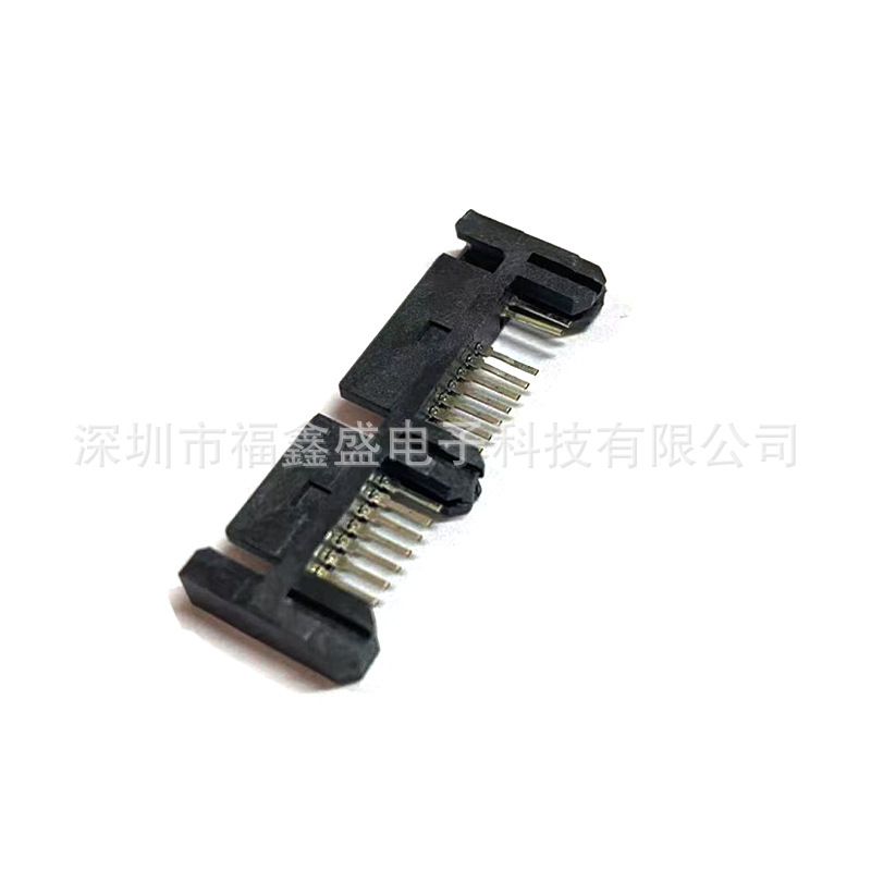 供应SATA7+7+2公座夹板式公座连接器SATA2+7+7板上板下贴片