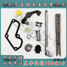 ���R����C���ԭ�S����VP6D6GYR6080��������צ��ֲ��������