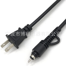 UL�J�C��Ҏ���h���Dβ�Դ��10Aֱ�l�������L�C���þ�