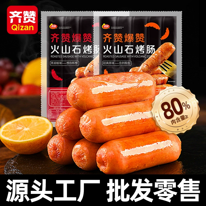 Киша из вулканического камня жареная колбаса Тайвань хот-дог большой колбасный гриль колбаса подлинный кишечник фритюрницы хрустящая мясная колбаса