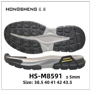 �п�������eЬ��� EVA�l�����z�M�ϵ׷�����ĥJP��Ь���