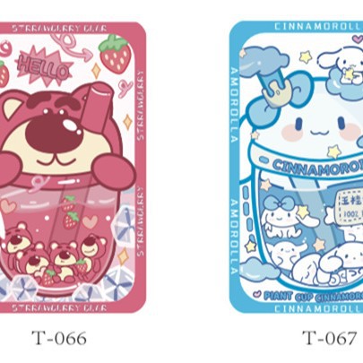 여름 음료 그룹 (4 카드 + 4 로프)