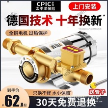 嘷ԁˮӉܵüȫԄoˮϴС͙C