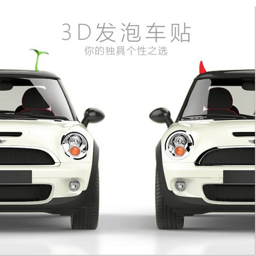 Car roof decorations selling cute anti-collision and cute car stickers saplings and bean sprouts personalized devil horn exterior supplies
