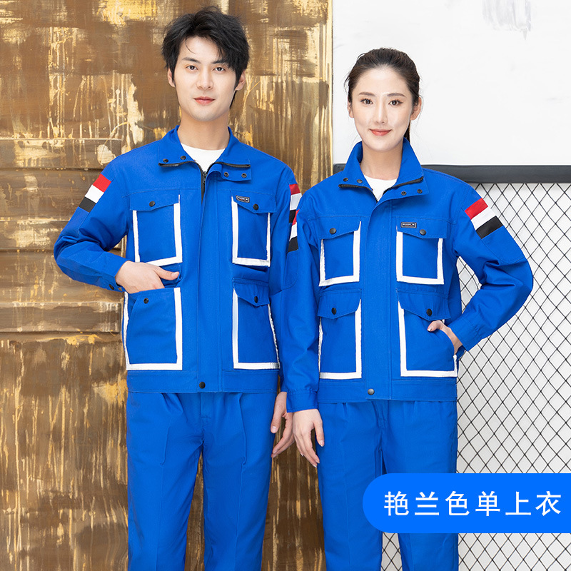 Trajes de trabajo de manga larga, ropa de fábrica de primavera y otoño para hombres, ropa de taller de reparación de automóviles, ropa de trabajo mecánica y eléctrica, ropa de seguro laboral