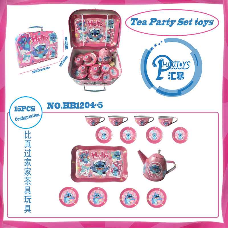 스티치 시리즈 플레이하우스 디저트 15개입