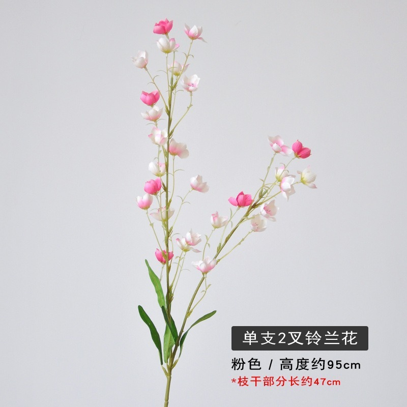 铃兰花居家客厅装饰花艺插花摆件餐桌假花摆设花束仿真家居装饰|undefined