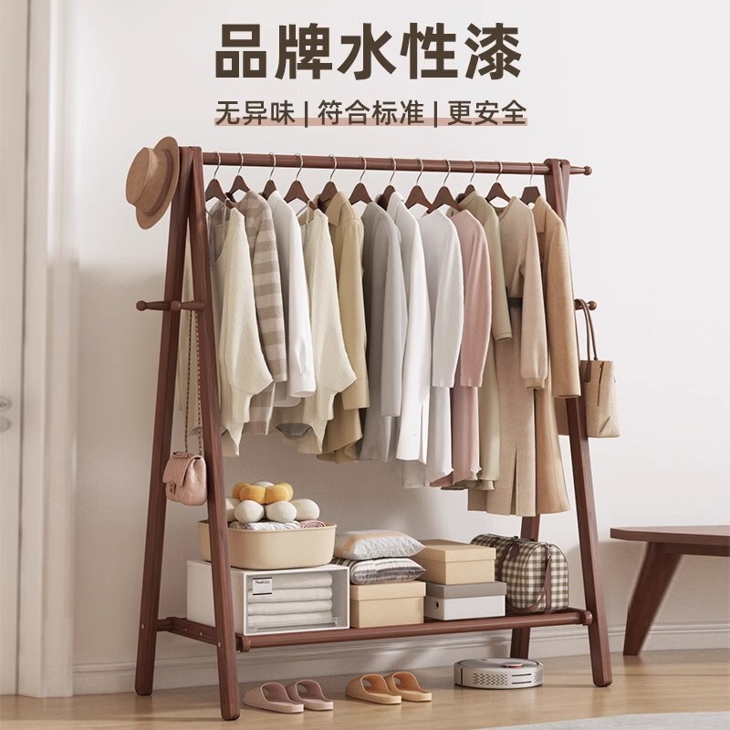 無垢材の衣類ラック床置き家庭用衣類ラック寝室のコートラック屋内衣類ラック木製のシンプルな衣類ラック|undefined
