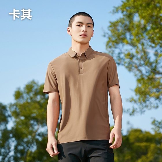 Ice Silk Short-sleeved T-shirt Men's Summer New Casual Simple All-match Stretch Men's Polo Shirt Top T-shirt