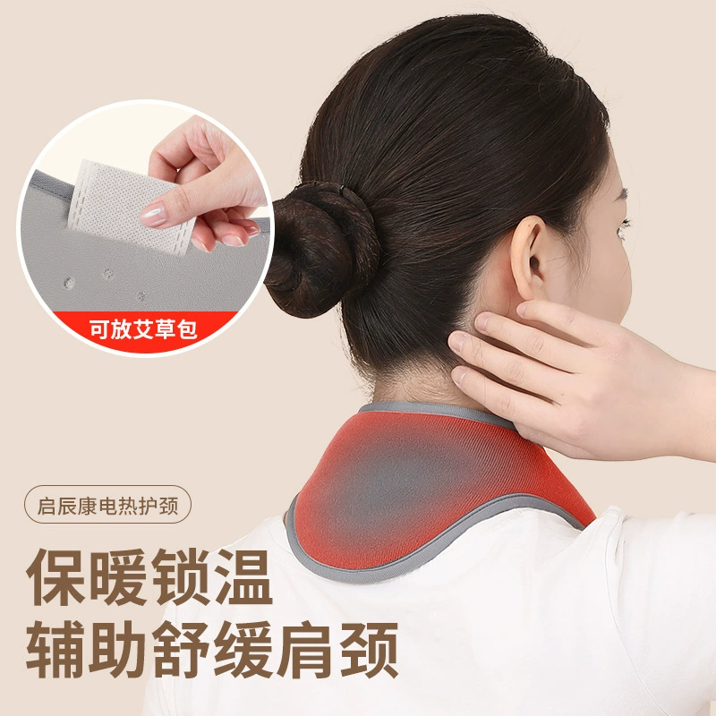 Keep warm scarf charging, massager, compress, with neck protection