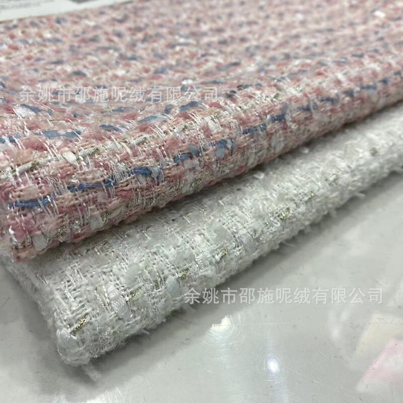 Small Fragrant Fabric, Women's Short Pink Tweed Jacket Fabric, Celebrity Style Woolen Fabric Manufacturer Small Fragrant Fabric, Women's Short Pink Tweed Jacket Fabric, Celebrity Style Woolen Fabric Manufacturer