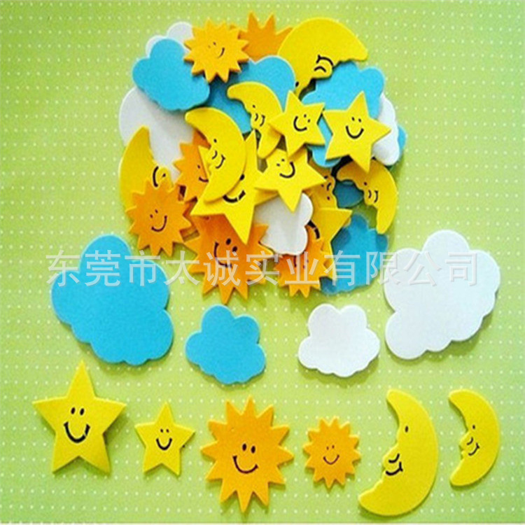 供应防火自粘EVA圆形泡棉脚垫生产海绵泡沫科教儿童拼图地垫