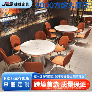 ��ʽ��͏d�A����������ɳ�lǢՄ���͏d�̲���Ƶ���������