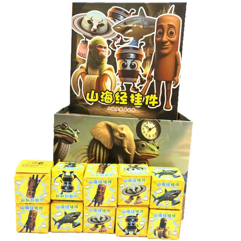 Монополия, "Мировой тур", медь "Путешествие в Китай", настольная игра