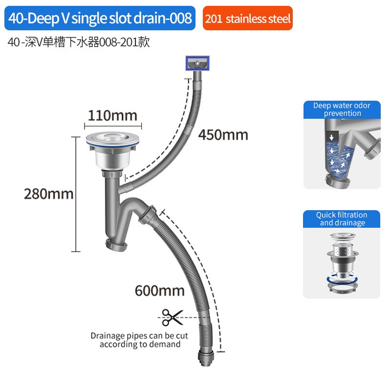 クロスボーダーfor customized kitchen wash basin water pipe|undefined