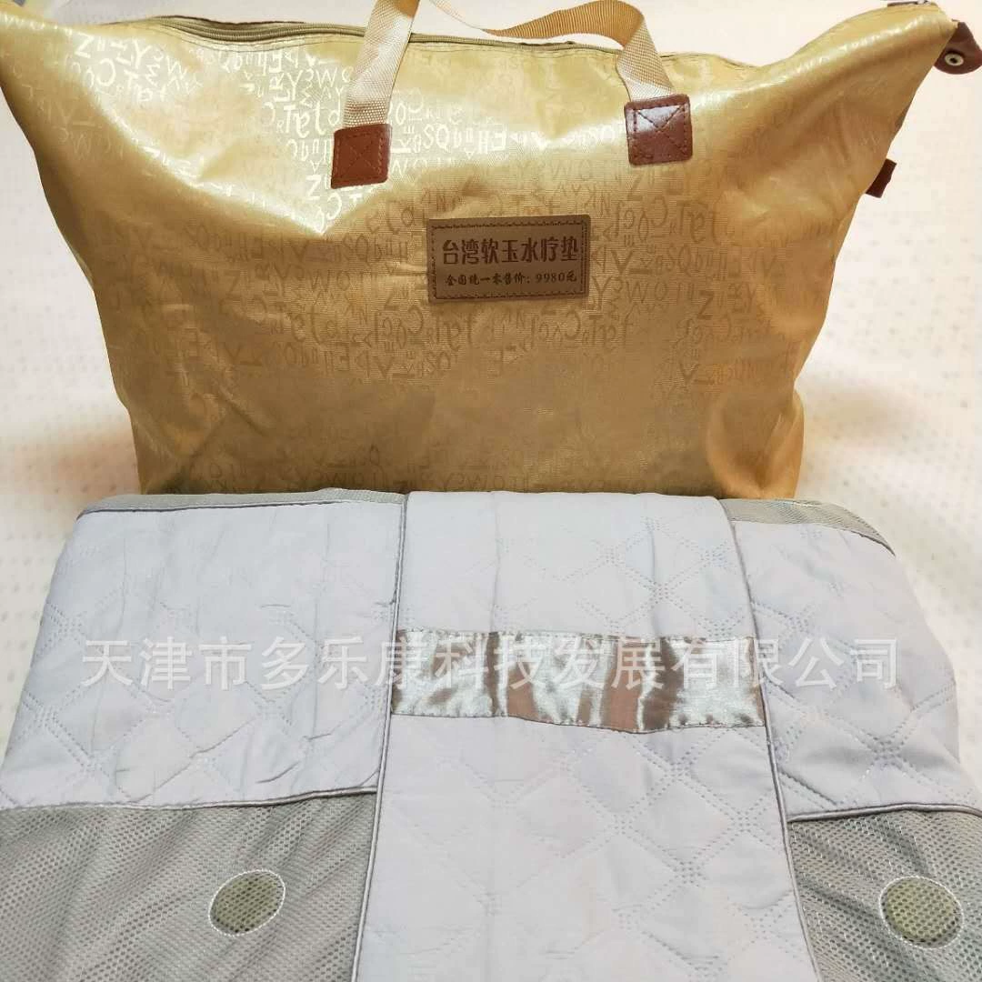 Тайваньский нефритовый спа-магнитная терапия нефритовая терапия