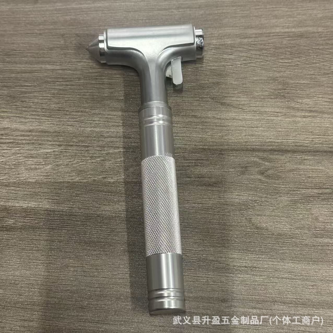 Universal Car Emergency Hammer, Vehicle-Mounted Window Breaker, One-Second Window-Breaking Tool with Cutter