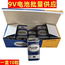 PonenlieK늳6F22ŷ  ߟF L b9V늳