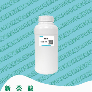 ���� �¹��� �¹��� 2-�һ�-2,5-���׻����� ������� 500g��Ʒ�b