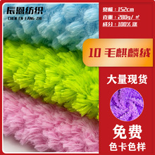 �F؛�羳10mm����qpv�q���Ьñ���ᘿ����Ϲ��Ї����q�������l